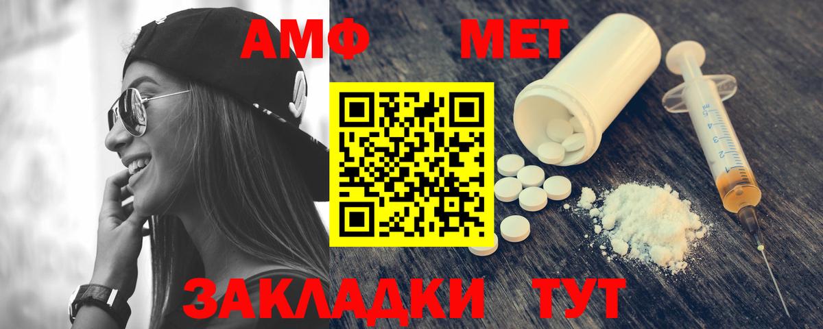 Кокаин  Кореновск  Вход с VPN  Конопля  Как найти закладки?  Гашиш  Меф МЯУ МЯУ кристаллы 