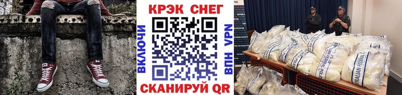 KRAKEN вход  Кореновск  Cocaine VHQ 
