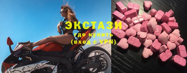 марки lsd Алексеевка