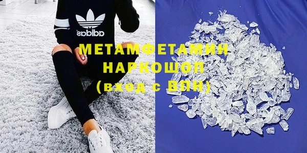 стафф Приозерск