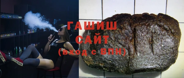скорость Алзамай