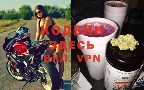 марки lsd Алексеевка