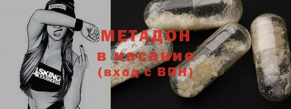 скорость Алзамай