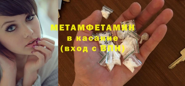 марки lsd Алексеевка