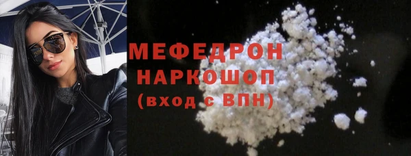 гашишное масло Пролетарск