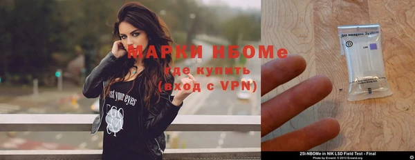 скорость Алзамай