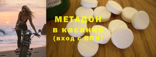 скорость Алзамай