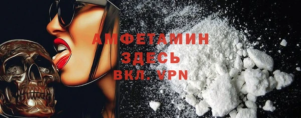 марки lsd Алексеевка