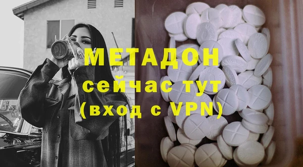 марки lsd Алексеевка