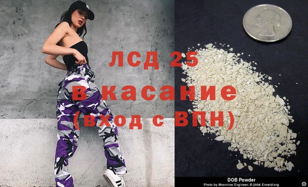 скорость Алзамай
