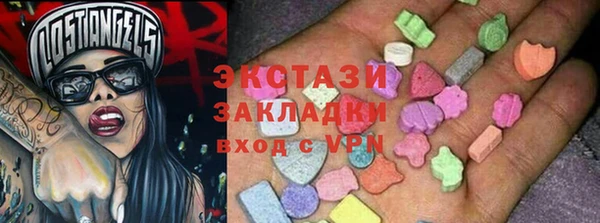марки lsd Алексеевка