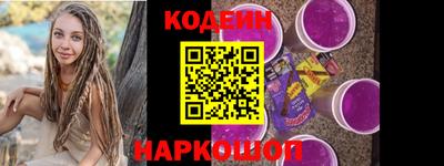твердый Кунгур