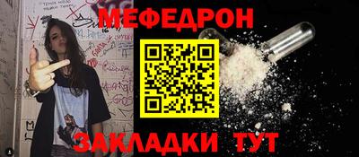 гашик Кумертау