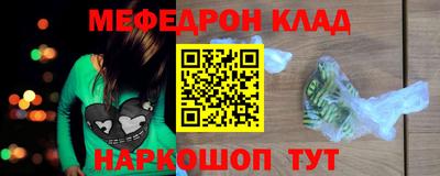 винт Кулебаки