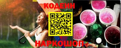 твердый Кунгур