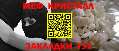 твердый Кунгур