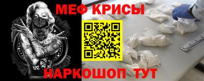 твердый Кунгур