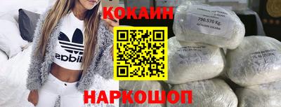 гашик Кумертау