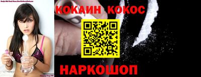 гашик Кумертау