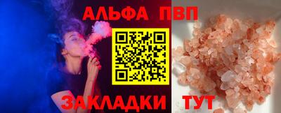 гашик Кумертау