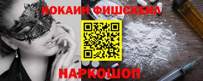 винт Кулебаки