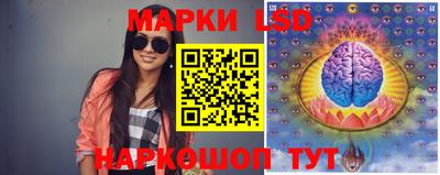 винт Кулебаки