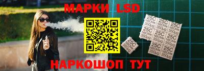 винт Кулебаки
