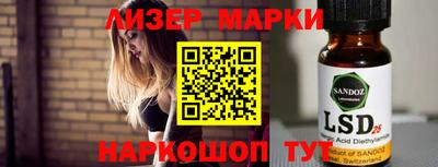 твердый Кунгур