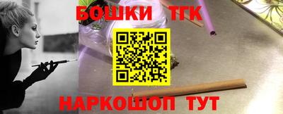 винт Кулебаки