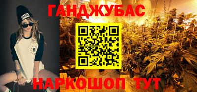 твердый Кунгур