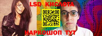 гашик Кумертау