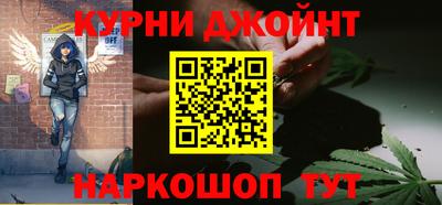 твердый Кунгур
