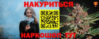 твердый Кунгур
