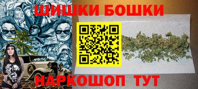 винт Кулебаки
