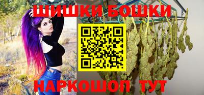 гашик Кумертау