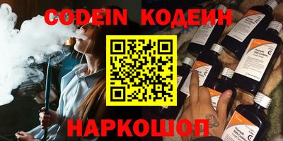 твердый Кунгур