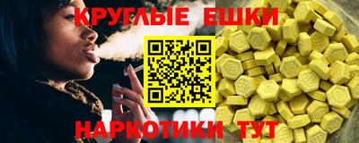 гашик Кумертау
