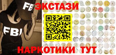 твердый Кунгур