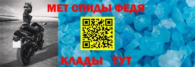 гашик Кумертау