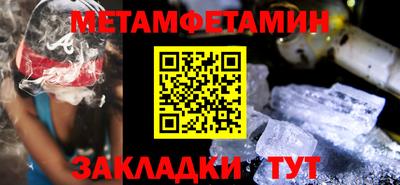 твердый Кунгур
