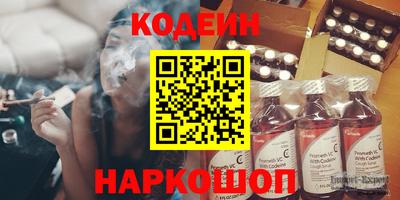 твердый Кунгур
