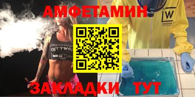 гашик Кумертау