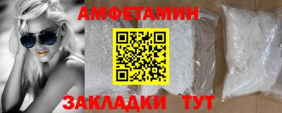 винт Кулебаки