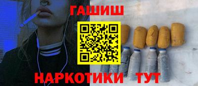 твердый Кунгур