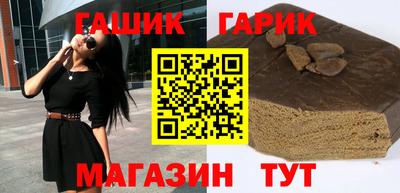 винт Кулебаки
