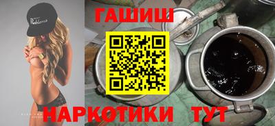 винт Кулебаки