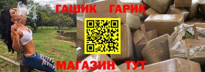 твердый Кунгур
