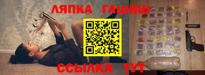 винт Кулебаки