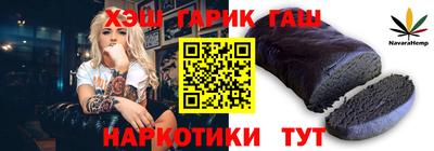 гашик Кумертау