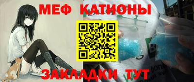 гашик Кумертау